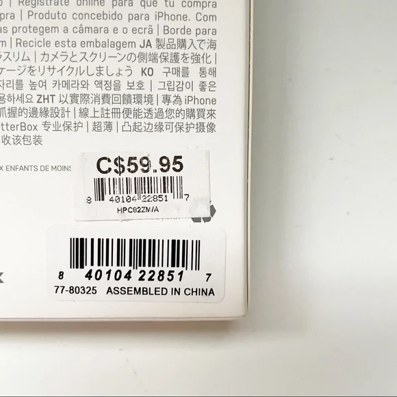 OtterBox Aneu Series Case with MagSafe for iPhone 12 mini - Picture 3 of 10